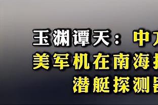 雷竞技技官网下载截图4